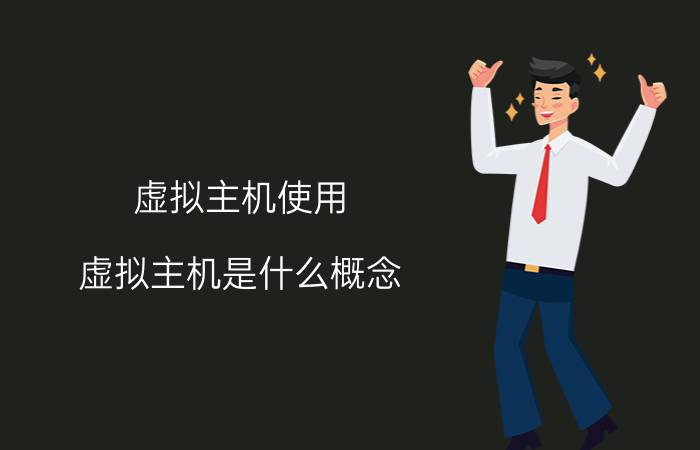 成都网站软件开发公司 软件开发公司推荐